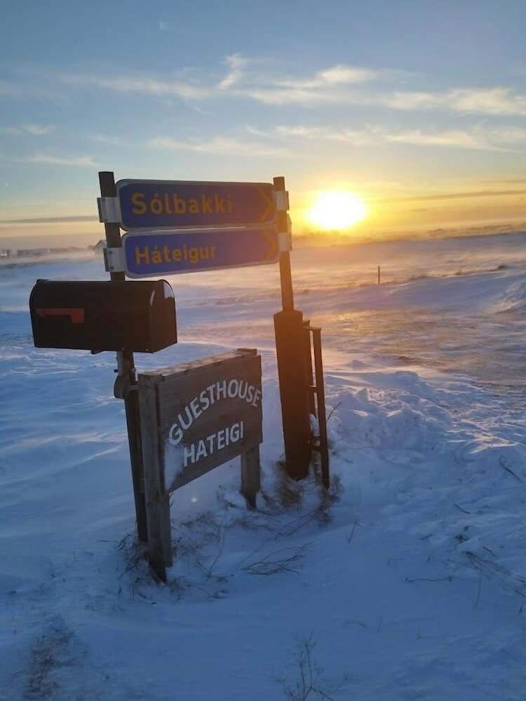 Фото Guesthouse Hateigi