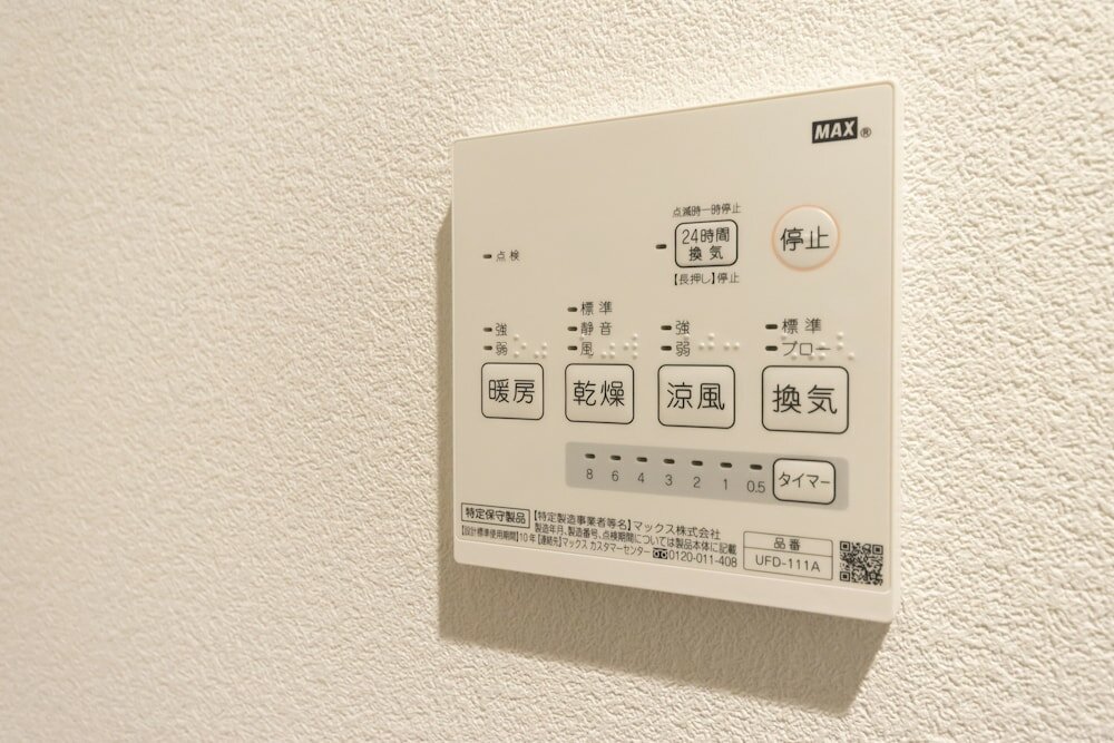 Фото Mare House-1f