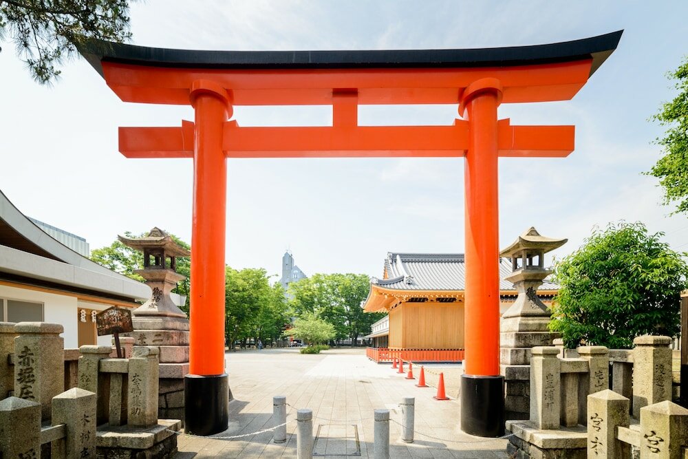 Фото Kyotoya Otabishoan