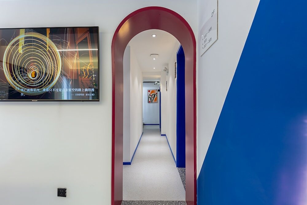 Фото Infinity Youth Hostel - Hangzhou West Lake