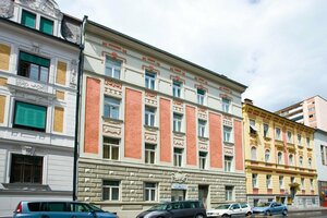 Гостиница Haus Mobene - Hotel Garni