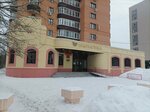 Секция шахмат Черно-белая доска (Kolomiytsa Street, 9), club for children and teenagers