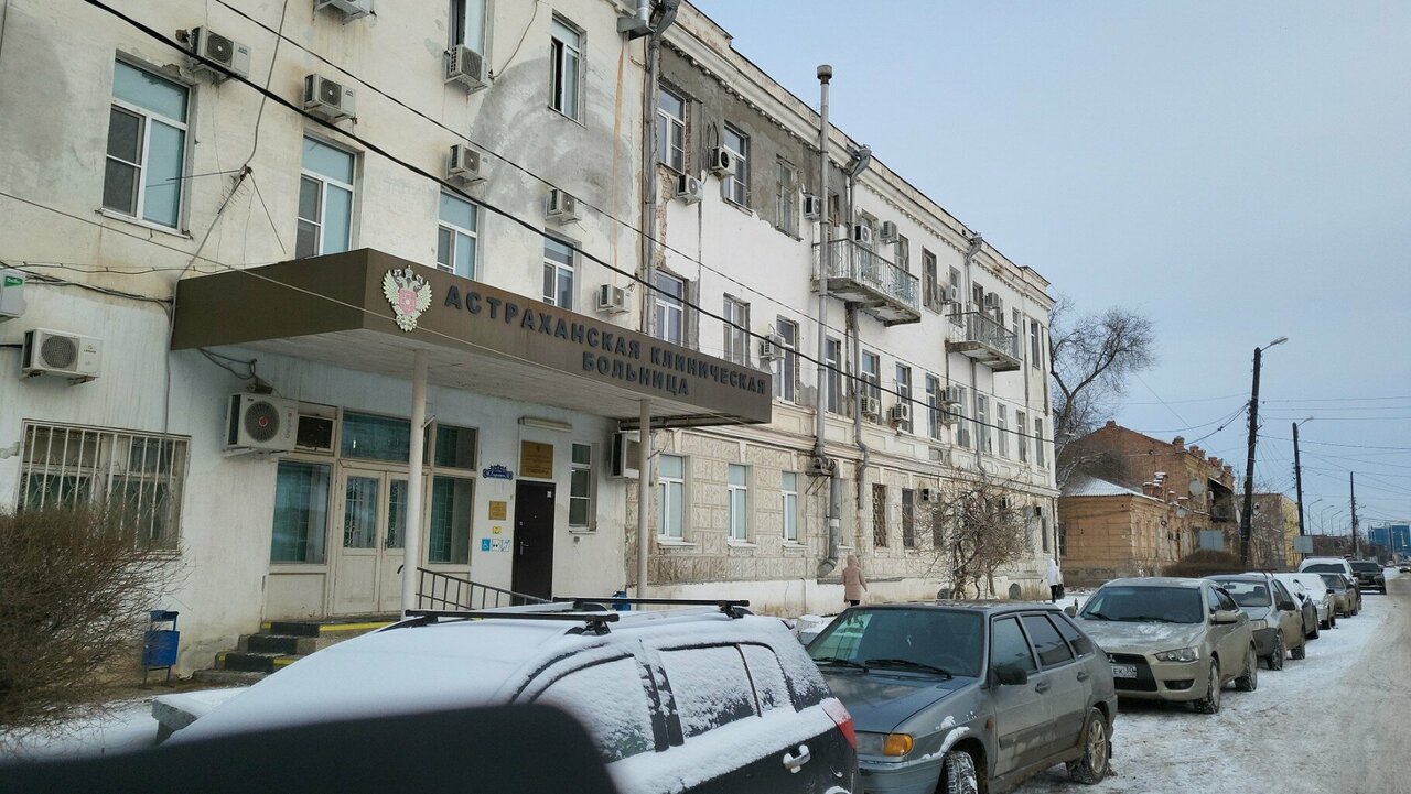 РЖД-Медицина, медцентр, клиника, Советская ул., 61, Минеральные Воды - Яндекс Ка