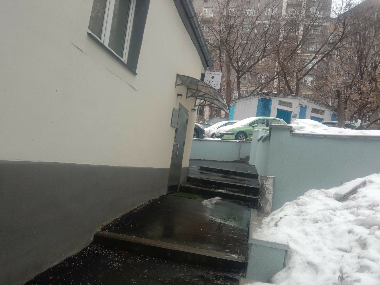 Фото Старт на улице Гончарная набережная 1 СТР. 4а