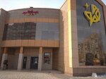 Product Repair (Estaı kóshesi, 81) ، محل خياطة