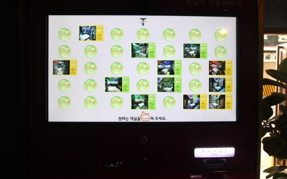 Фото Yeosu Six and Nine