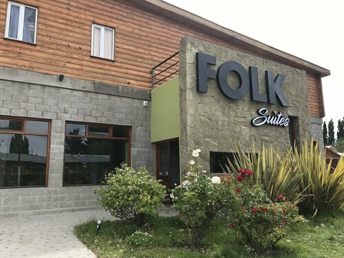 Гостиница Folk Suites в Эль Калафате
