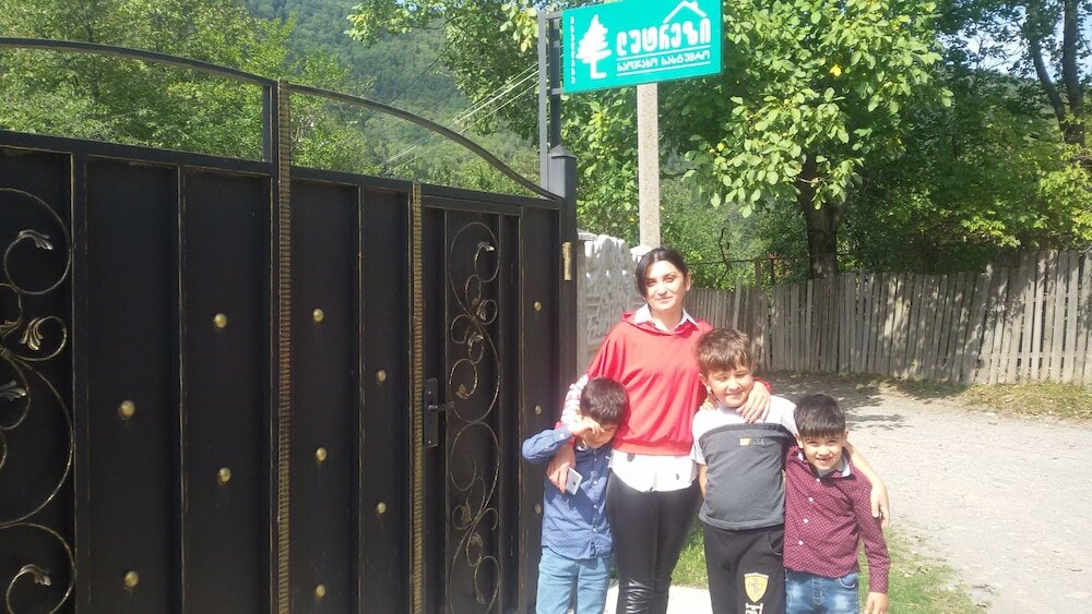 Фото Гостевой дом Lutrezi