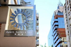 Гостиница Sol de Piedra Suites & Apart