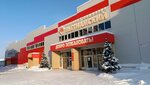 Домашняя одежда (Zhurnalistov Street, 100к1) ، متجر ملابس