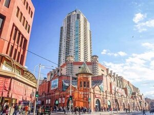 Гостиница Mercure Sydney