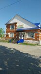 Рябинушка (posyolok Ufimskiy, Sovetskaya ulitsa, 124), grocery