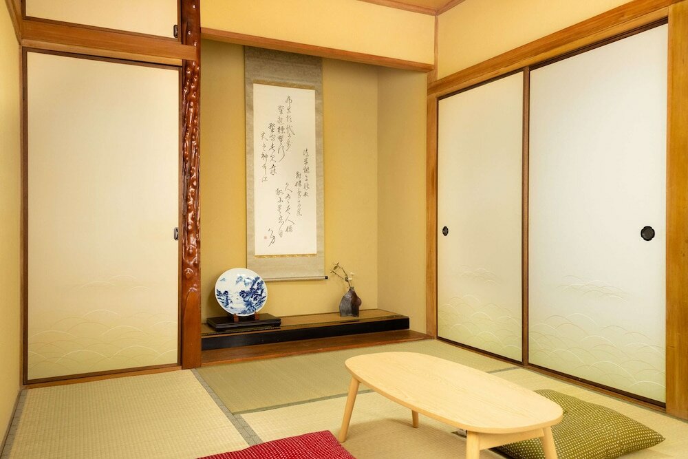 Фото Guesthouse Hajimari - Hostel