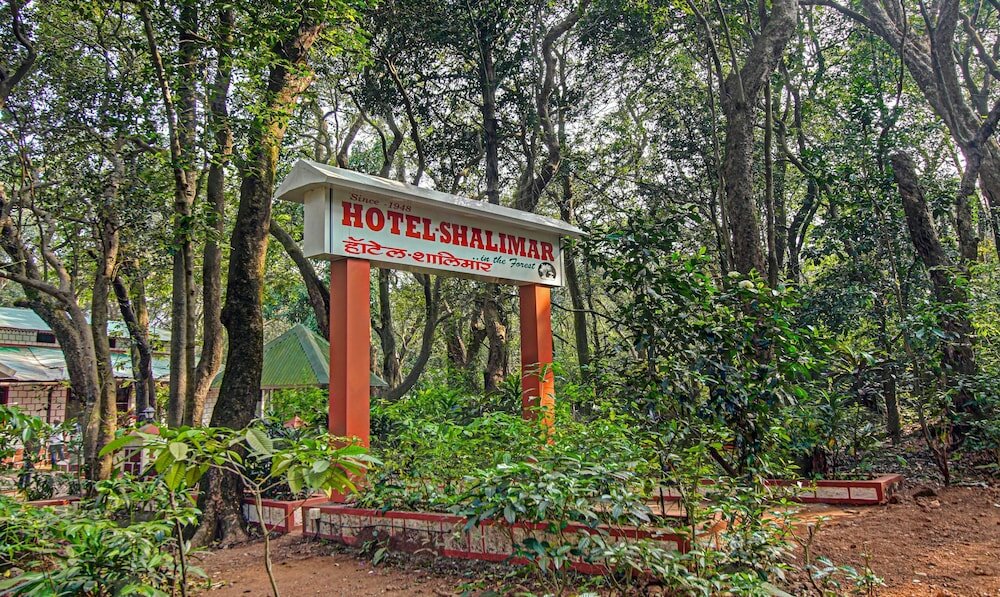 Фото Treebo Trend Shalimar In The Forest