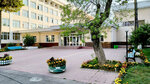 National University of Uzbekistan, Faculty of Biology (Farobiy Street, 4A) ، كلية، جامعة