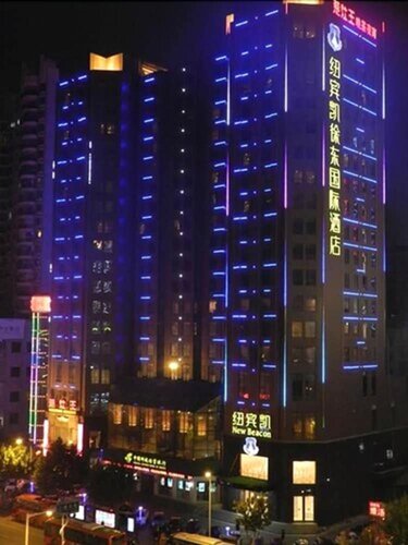 Гостиница New Beacon Xu Dong International Hotel в Ухане