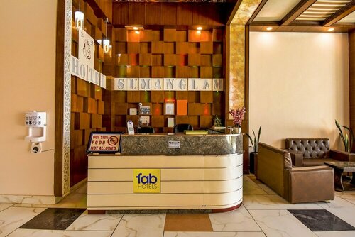 Гостиница Fabhotel Prime Sumanglam