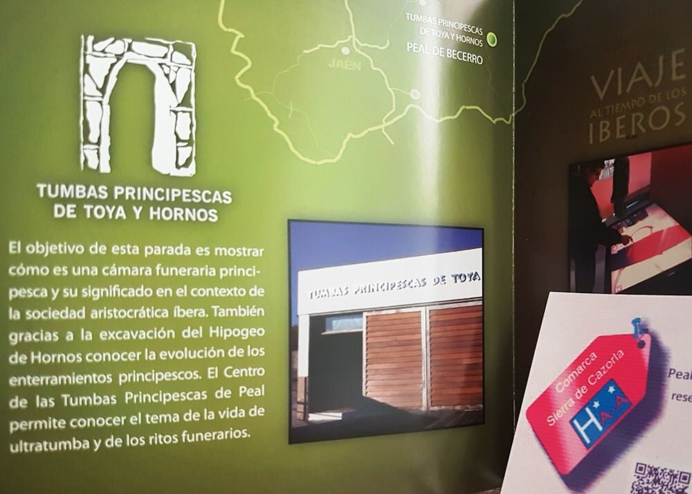 Фото Отель Al-Andalus