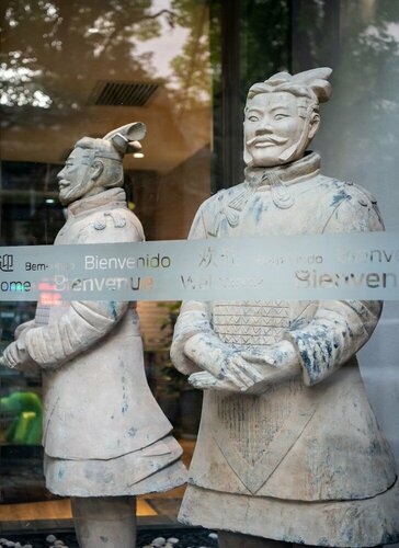 Гостиница Campanile Xi'an Bell Tower Hotel в Шэньси