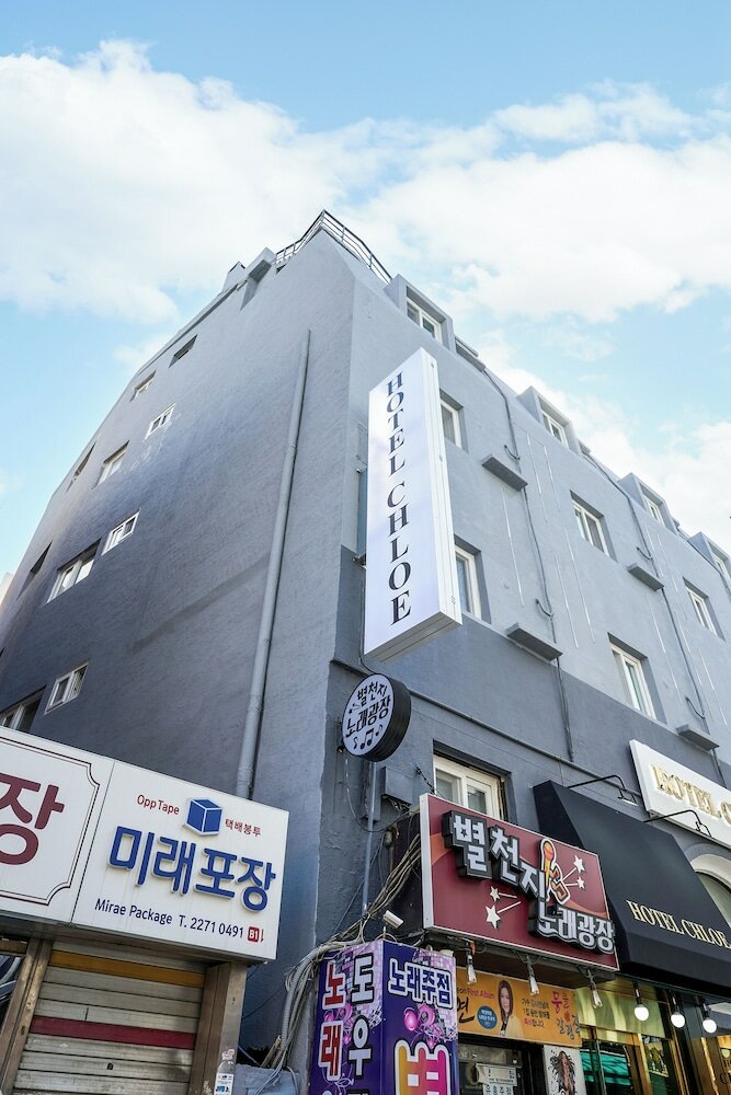 Фото Hotel Chloe