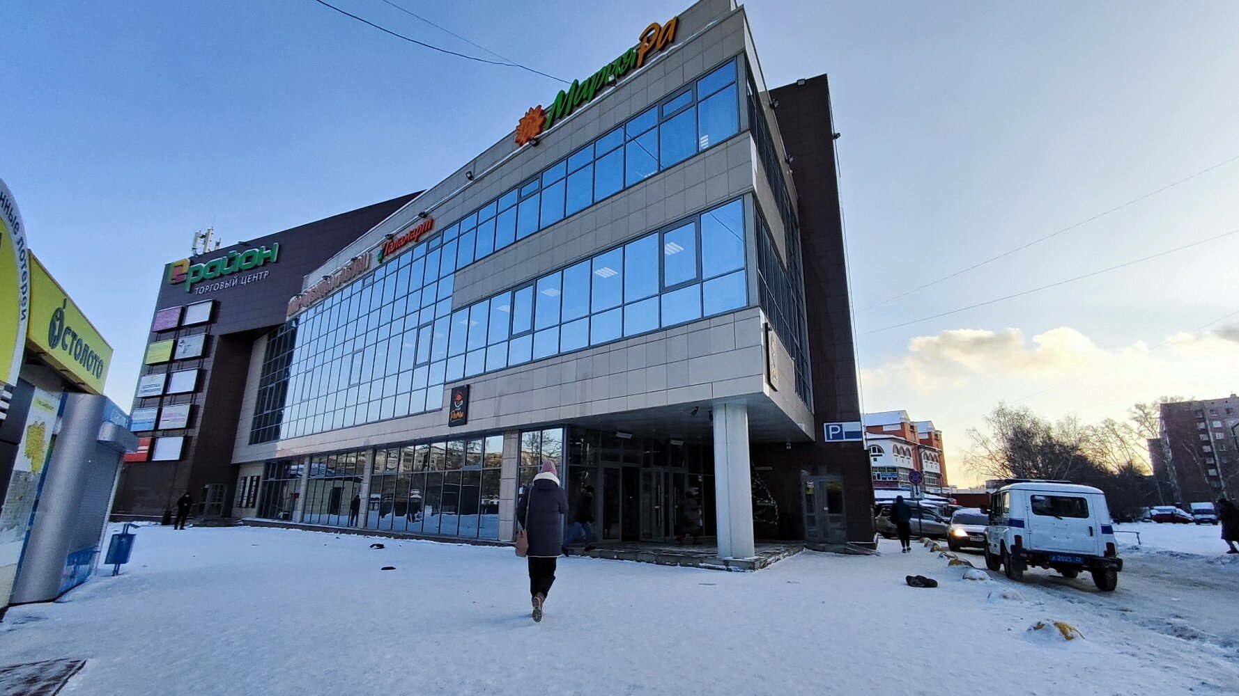Т банк ул попова 36 фото