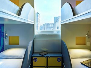 Гостиница Ibis budget São Paulo São João