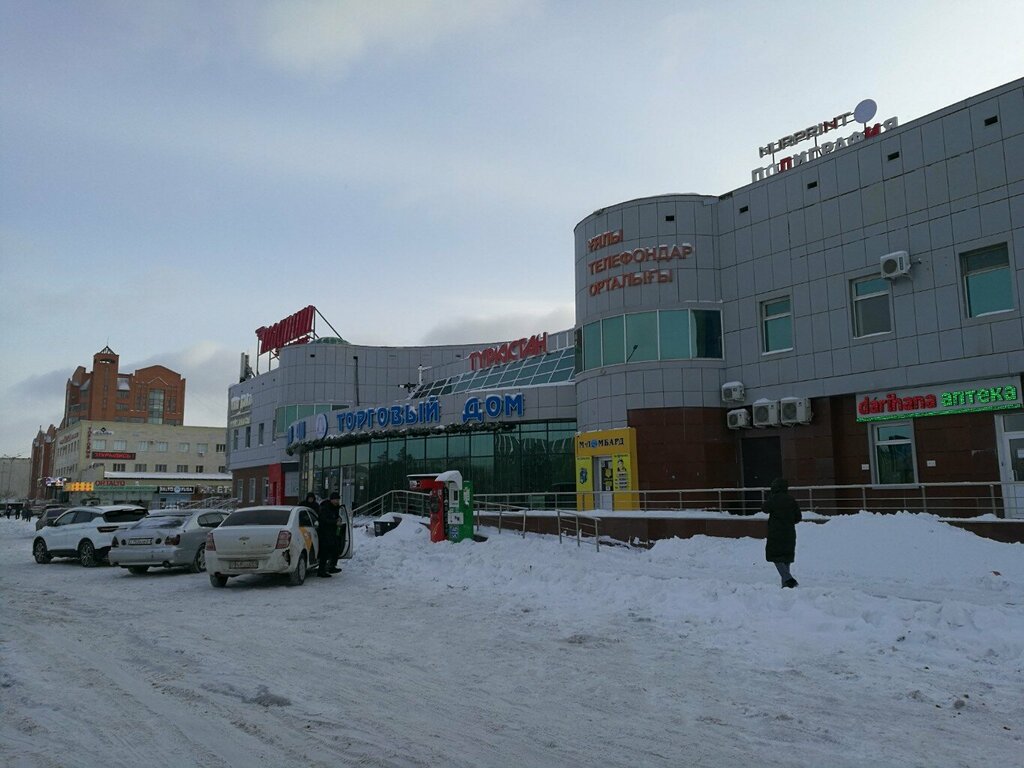 Сауда орталығы Түркістан, Астана, фото