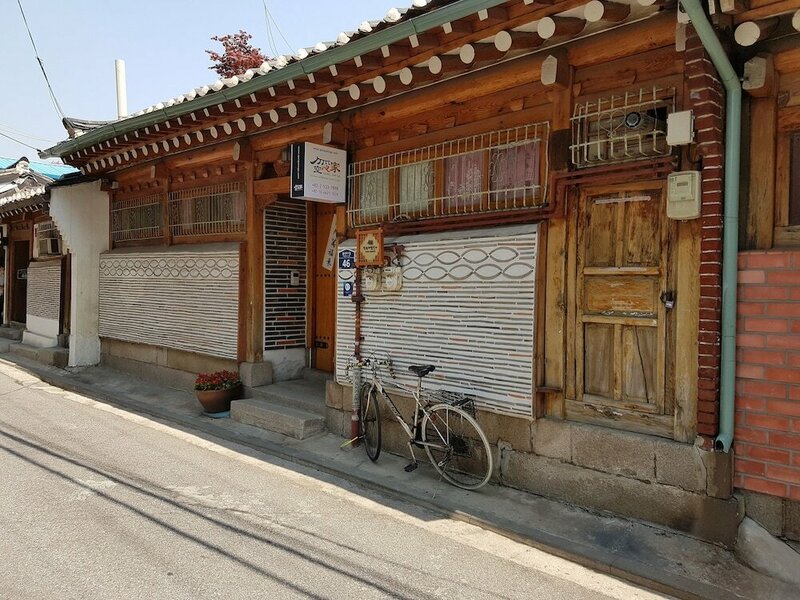 Гостиница Gongsimga Hanok Guesthouse
