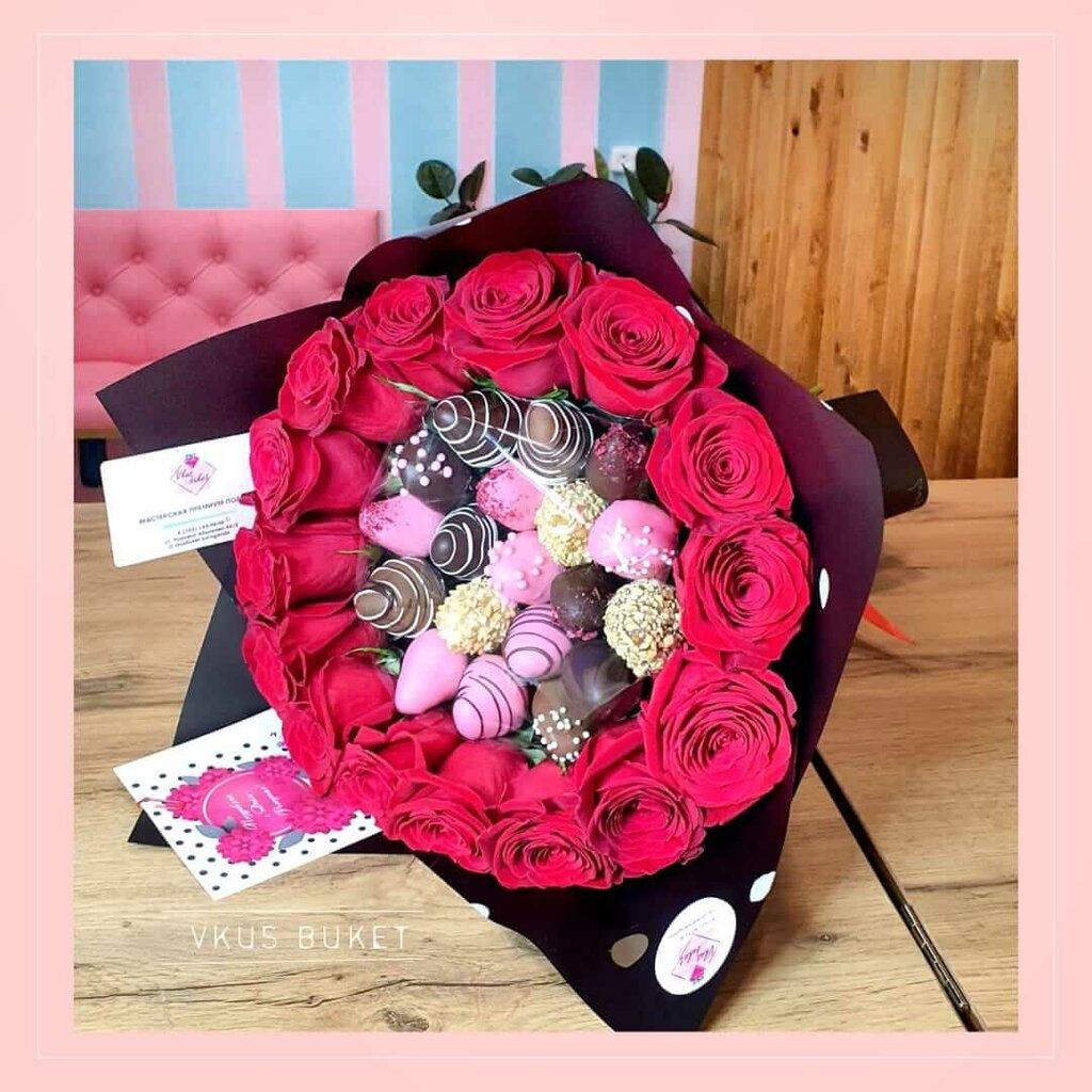 Gift and souvenir shop Vkusbuket_astana, Astana, photo