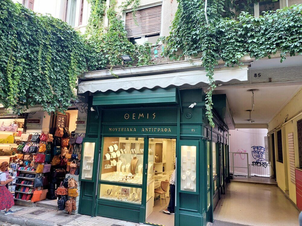 Фото Magnificent Apt under the Acropolis