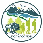 Jeep Populos Tour (улица Игнатенко, 20), excursions
