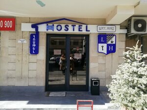 Loft Host Yerevan (Teryan Street, 1/1), hostel