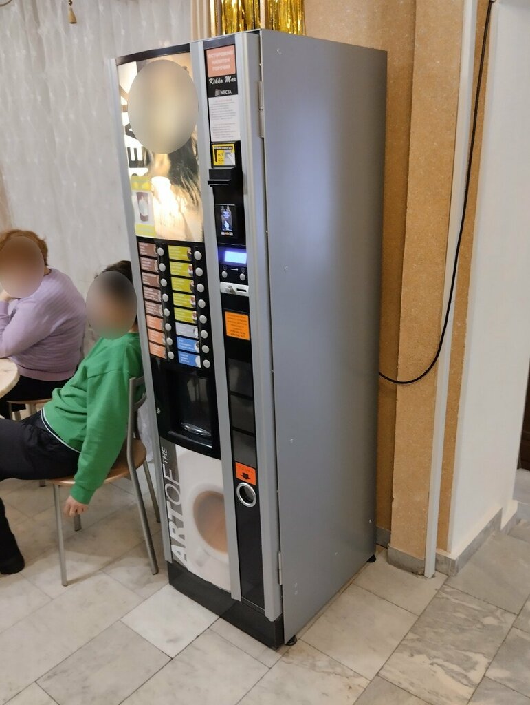 Maquina de café Автомат по продаже кофе, , foto