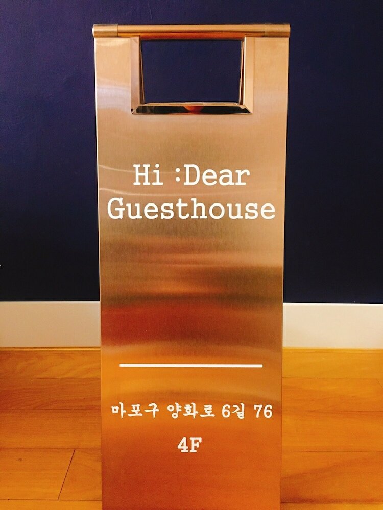 Фото Hi Dear Guesthouse - Hostel