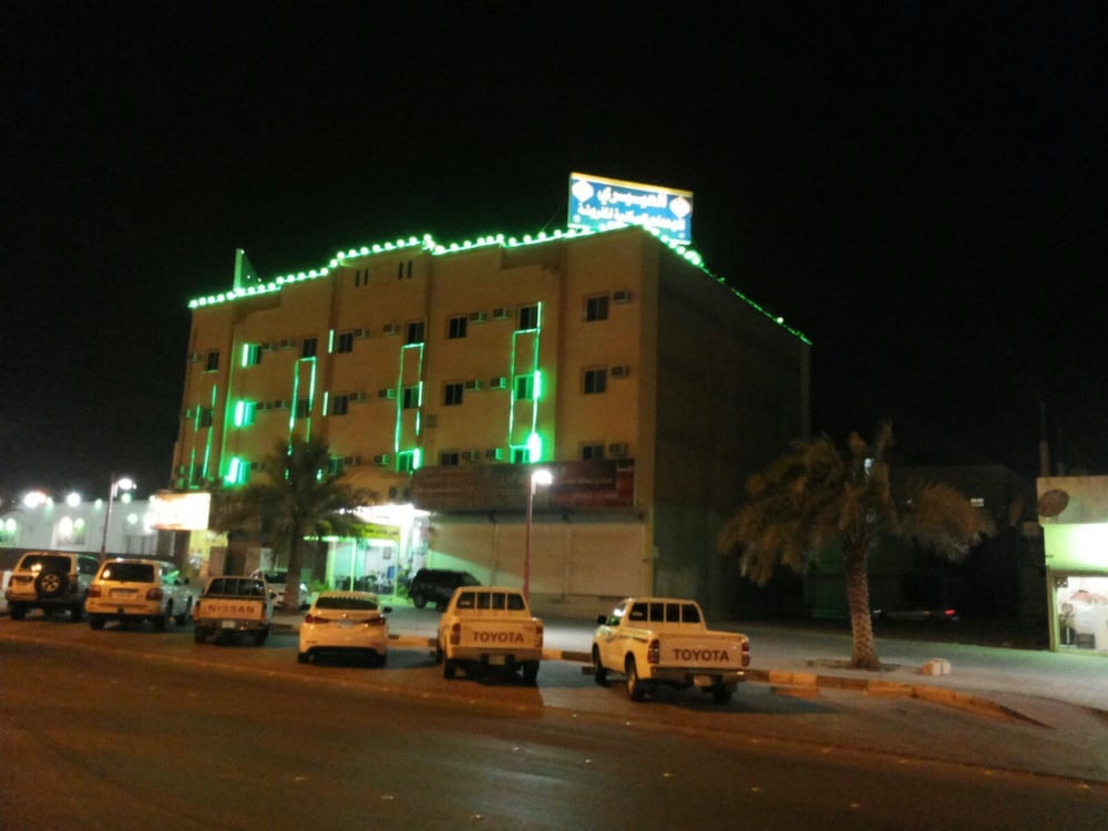 Фото Al Eairy Furnished Apartments Al Ahsa 5