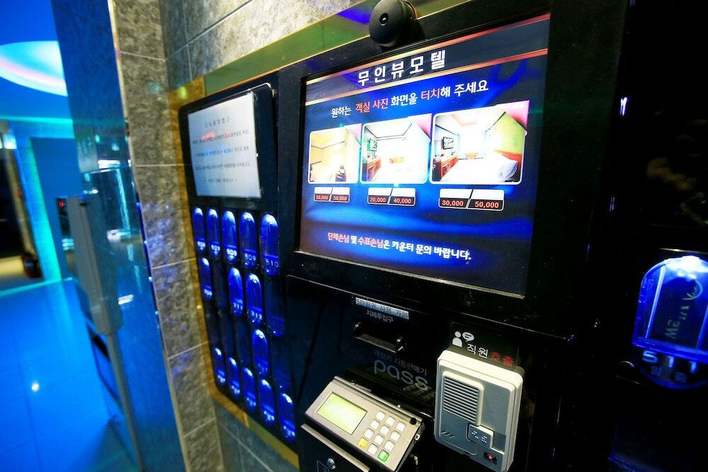 Фото Daebudo View