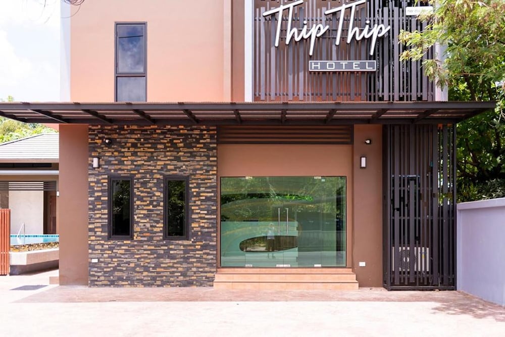 Фото Thip Thip Hotel