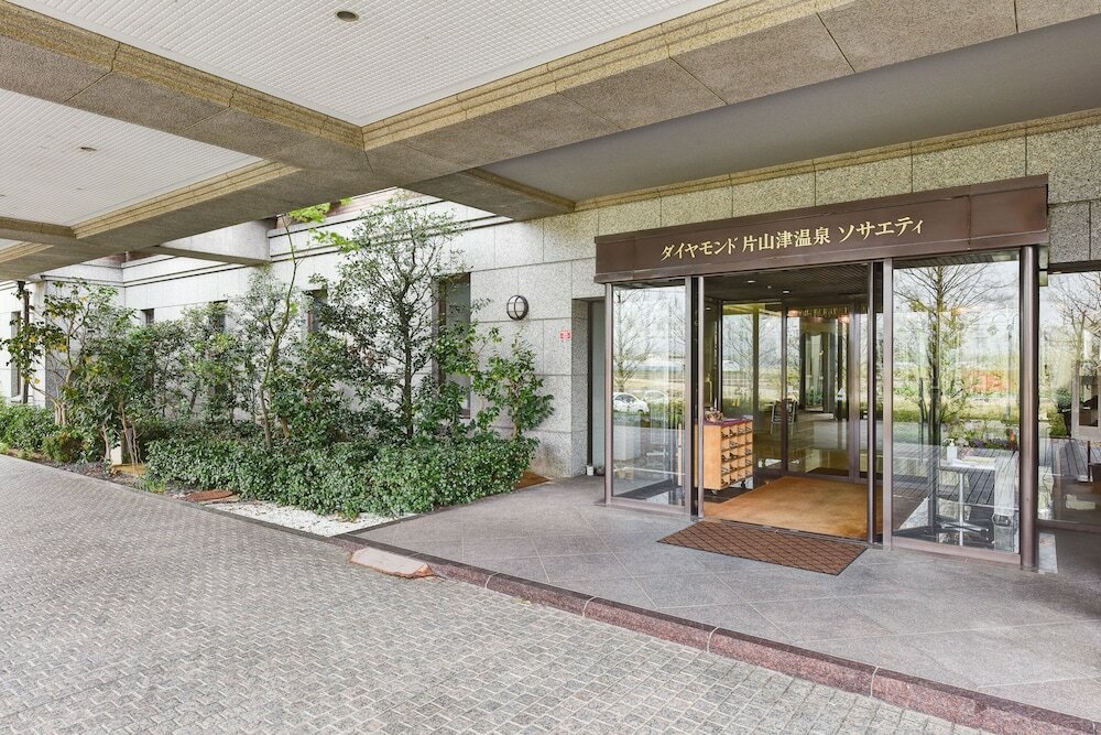 Фото Diamond Katayamazu Onsen Society