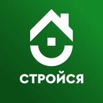Stroysya (Vzletnaya Street, 23) ، شركة بناء
