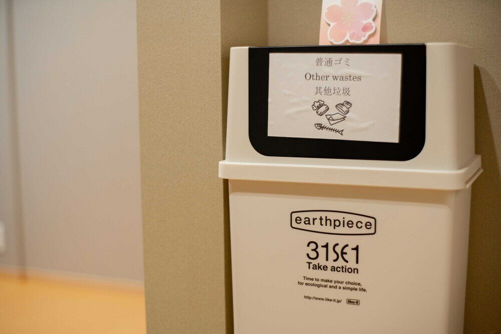 Фото Sakuragawa no house Osaka Castle Villa