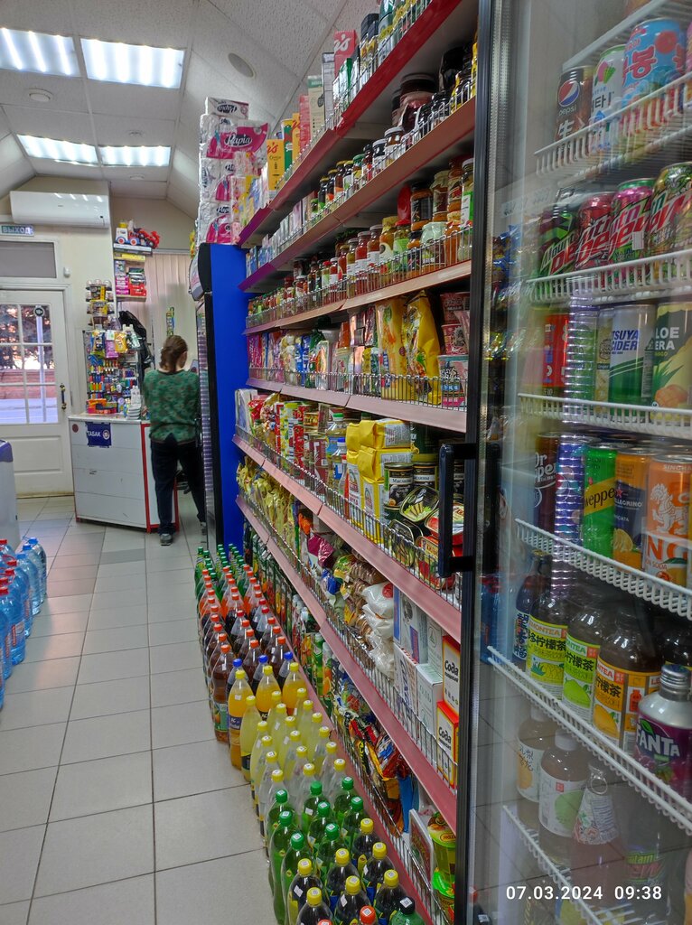 Grocery Produktovy magazin, Moscow, photo