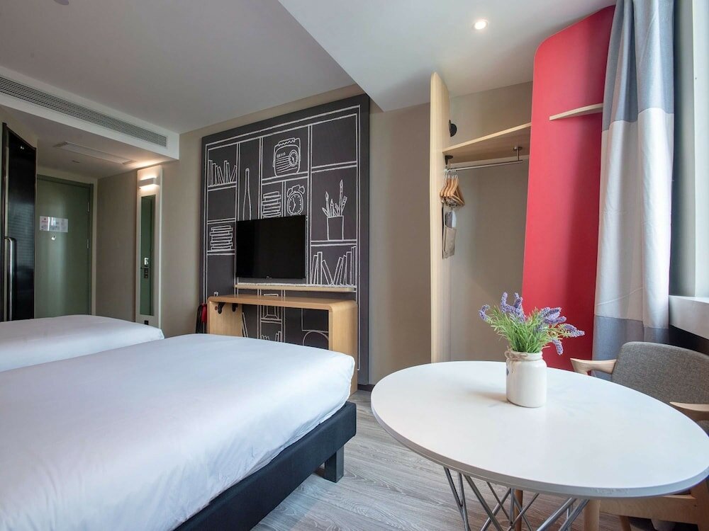 Фото Ibis Lanzhou Peili Square