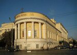 Татьянин день (Mokhovaya Street, 9с2) ، مكاتب وسائل الإعلام الجماهيرية