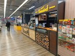 Vansdorf (Kuznetskiy prospekt, 33/1), beer shop