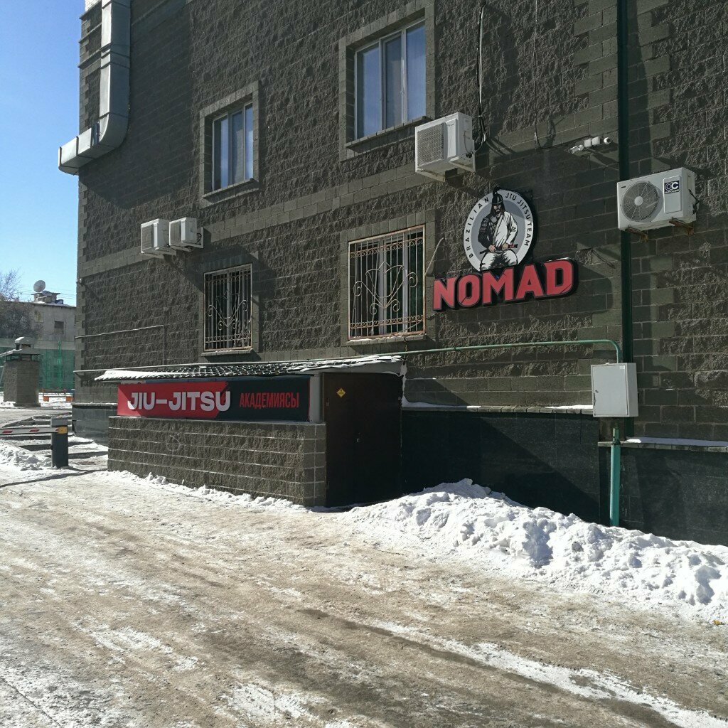 Sports club Nomad, Astana, photo