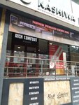 Kashiwa Flooring (Krasnyh Partizan Street, 501), revestimientos para el suelo