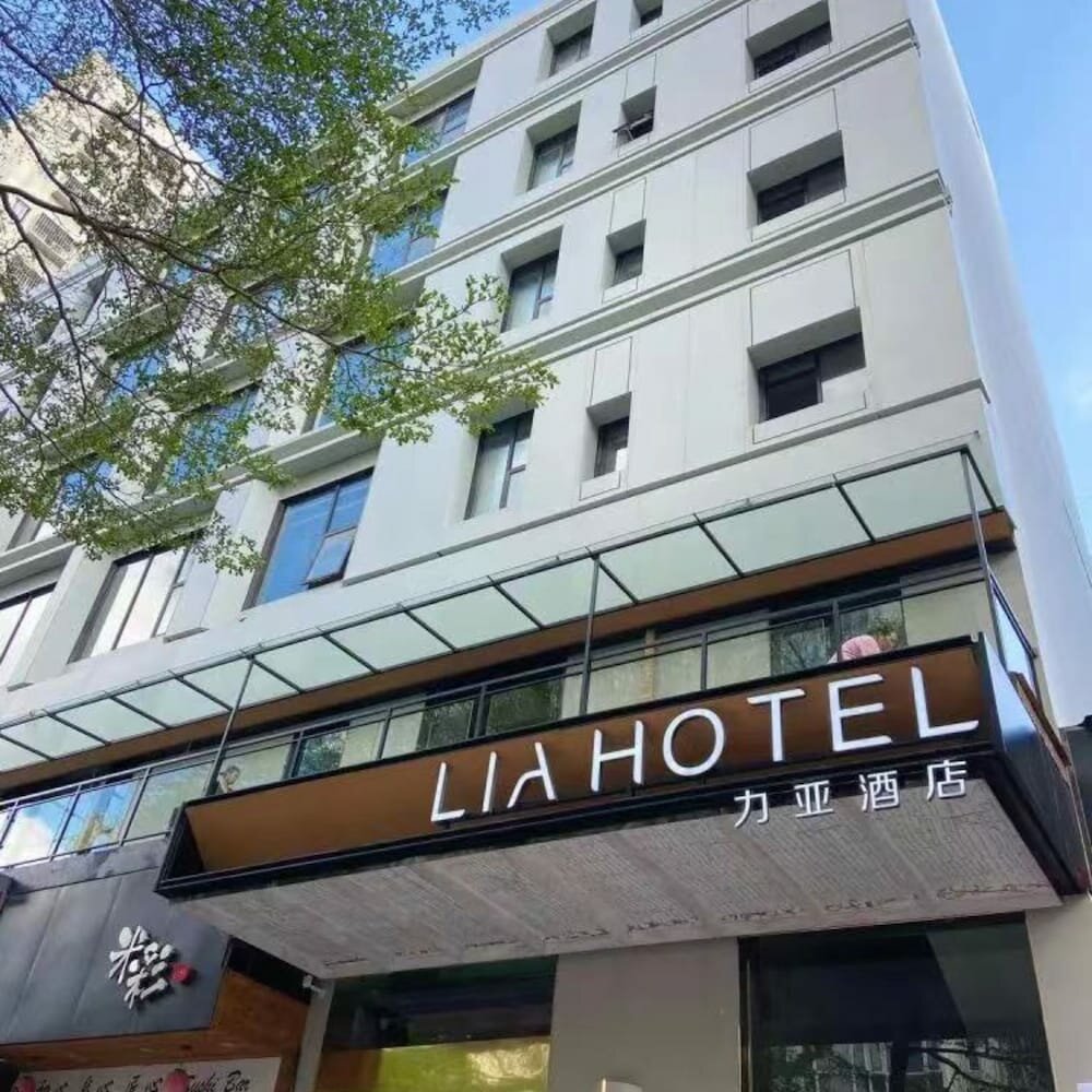 Hotel Lia Li Ya Hotel - Xili Branch, Shenzhen, photo