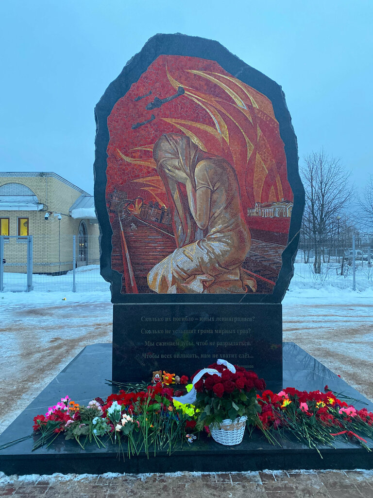 Жанровая скульптура Памятник погибшим при эвакуации детям блокадного Ленинграда, Тихвин, фото