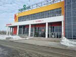 Комната матери и ребенка (Nezhinskoye shosse, 2А), medical center, clinic