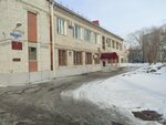Fguz tsentr gigiyeny i epidemiologii V Kurganskoy oblasti (Stantsionnaya Street, 62А), servicio sanitario y epidemiológico